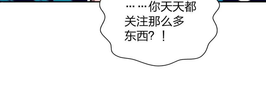 164 第87页