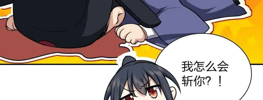 164 第96页