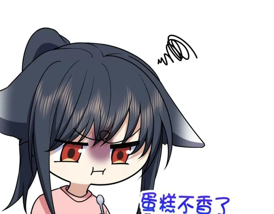 164 第106页