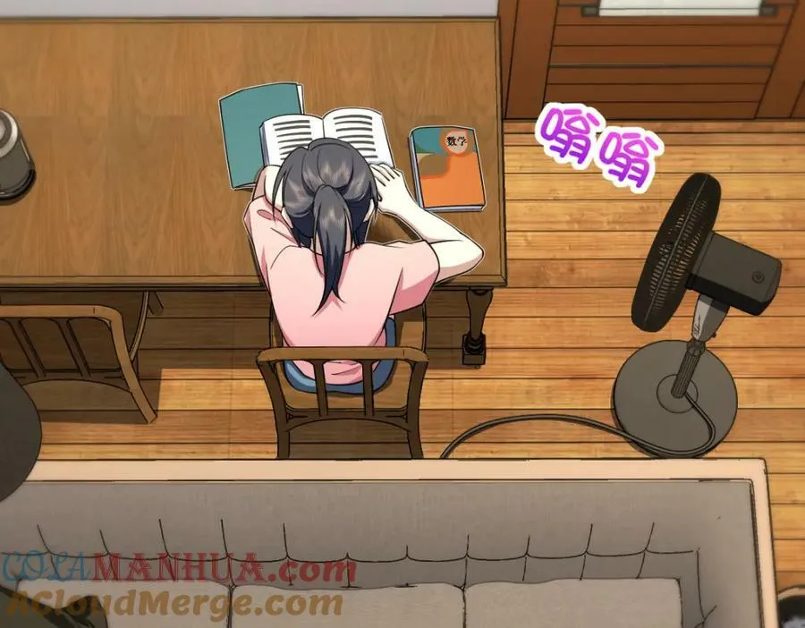 164 第109页