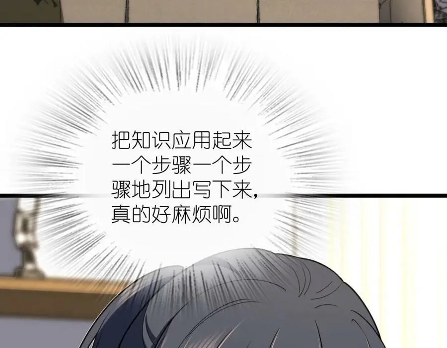 164 第110页