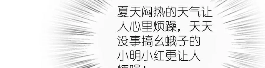 164 第114页
