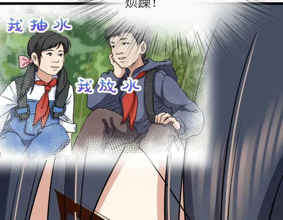 164 第115页