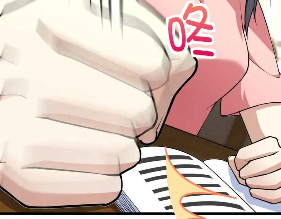 164 第119页