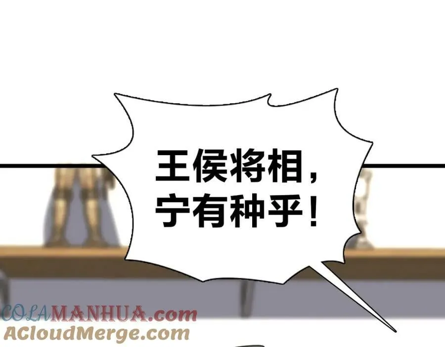 164 第121页