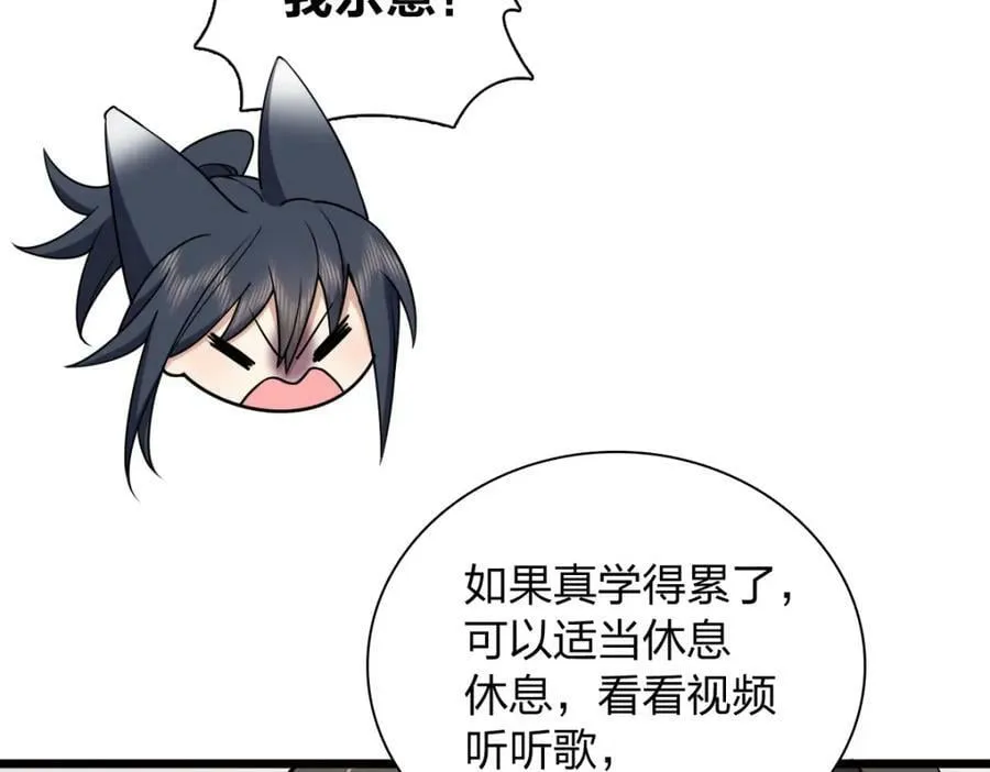 164 第124页