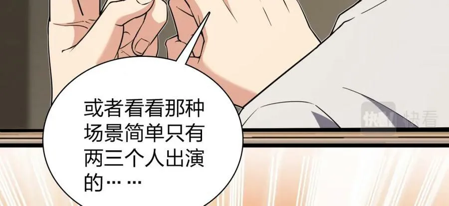 164 第126页