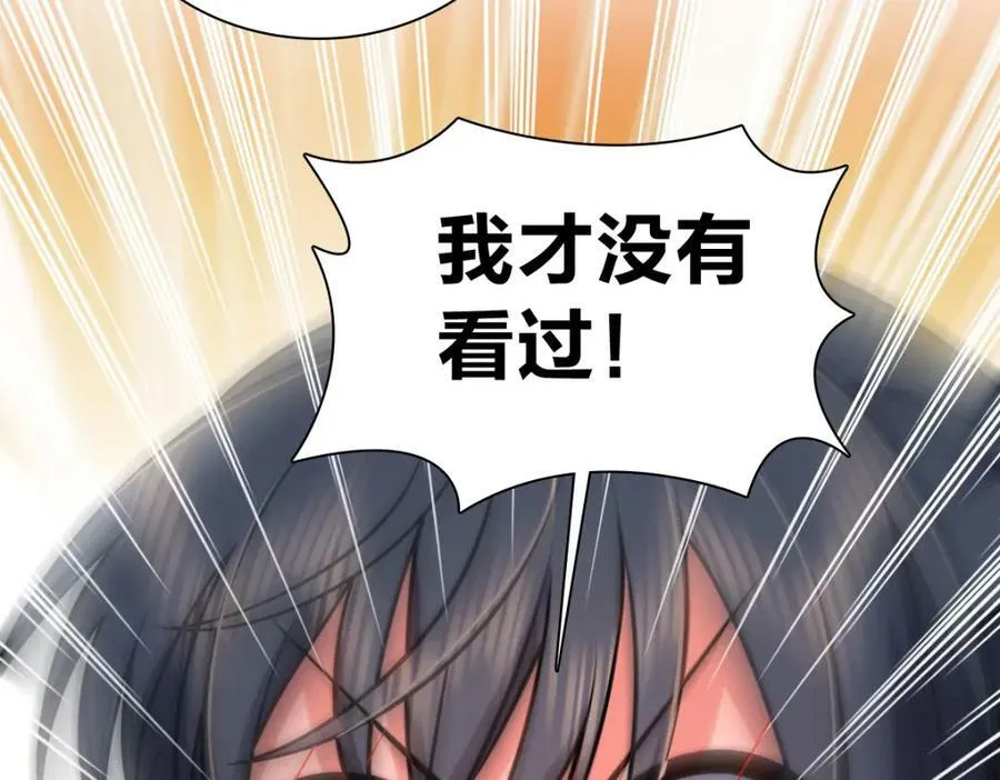 164 第127页