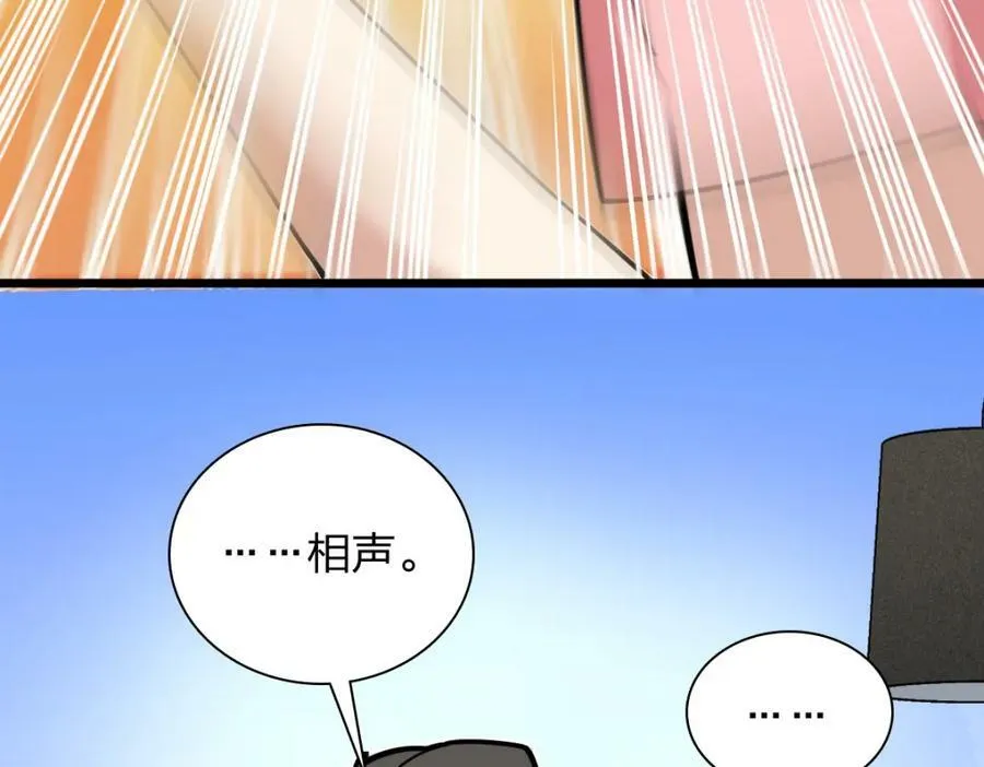 164 第130页