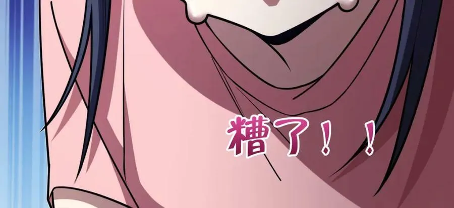 164 第135页
