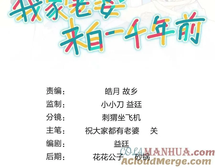 164 第137页