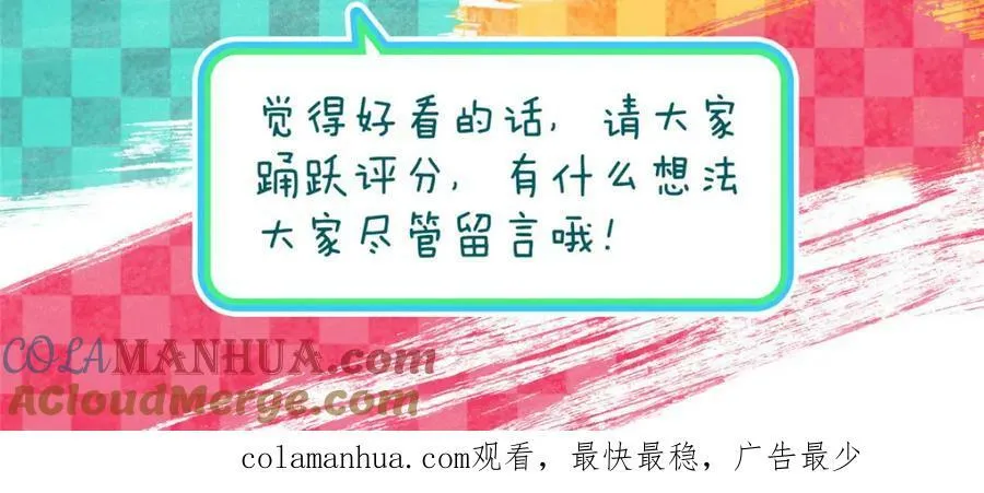 164 第141页