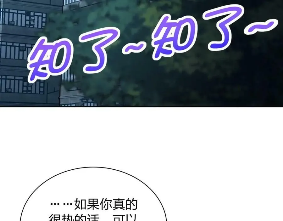 168 第4页