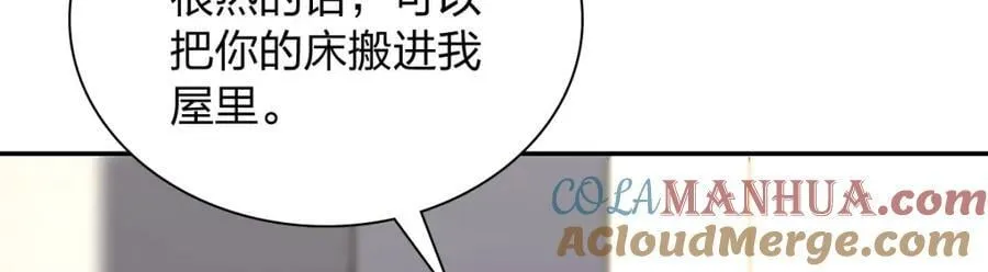 168 第5页