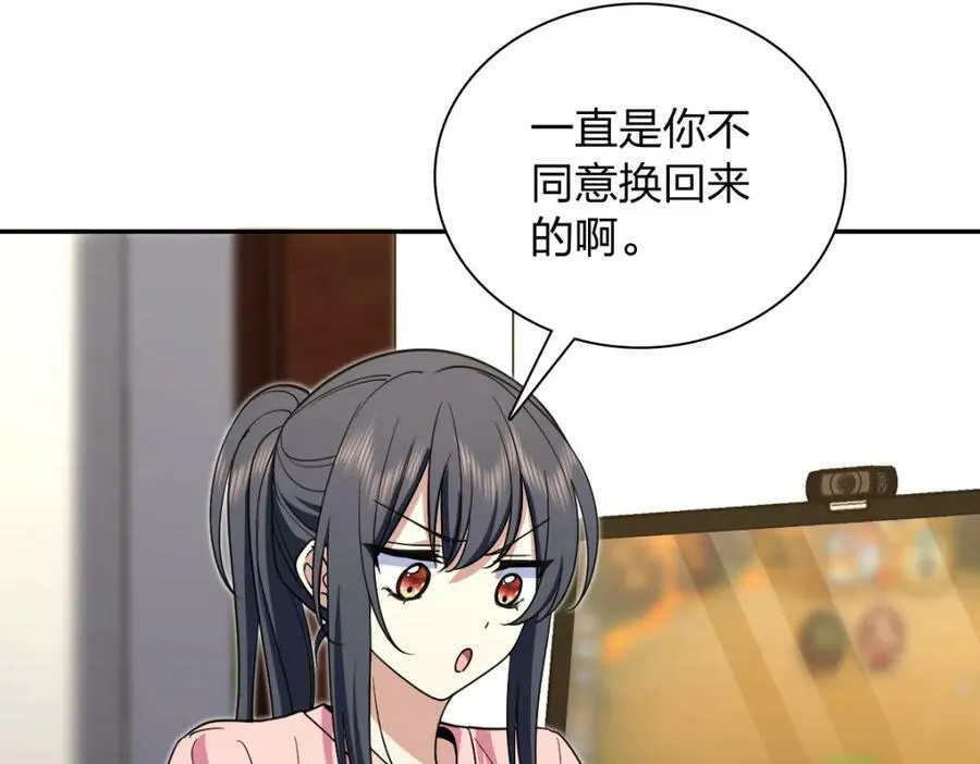 168 第12页