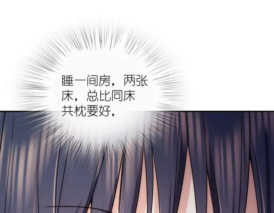 168 第15页