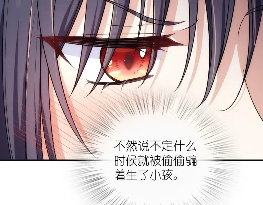 168 第16页