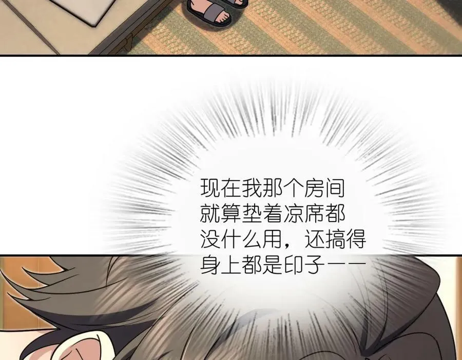168 第19页
