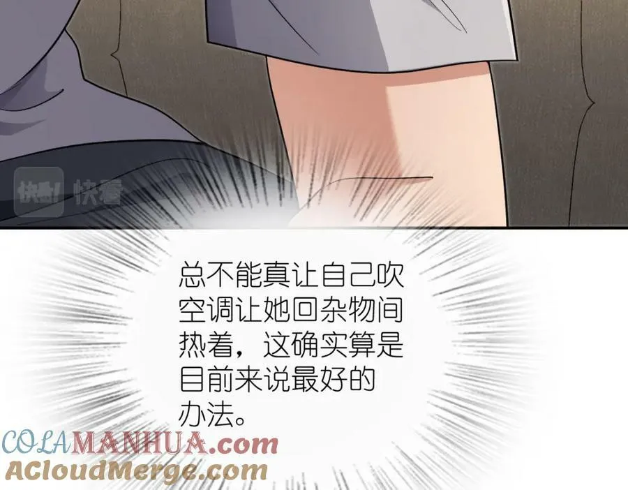 168 第21页