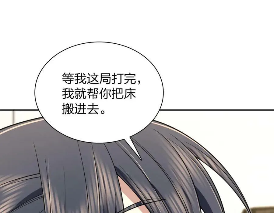 168 第24页