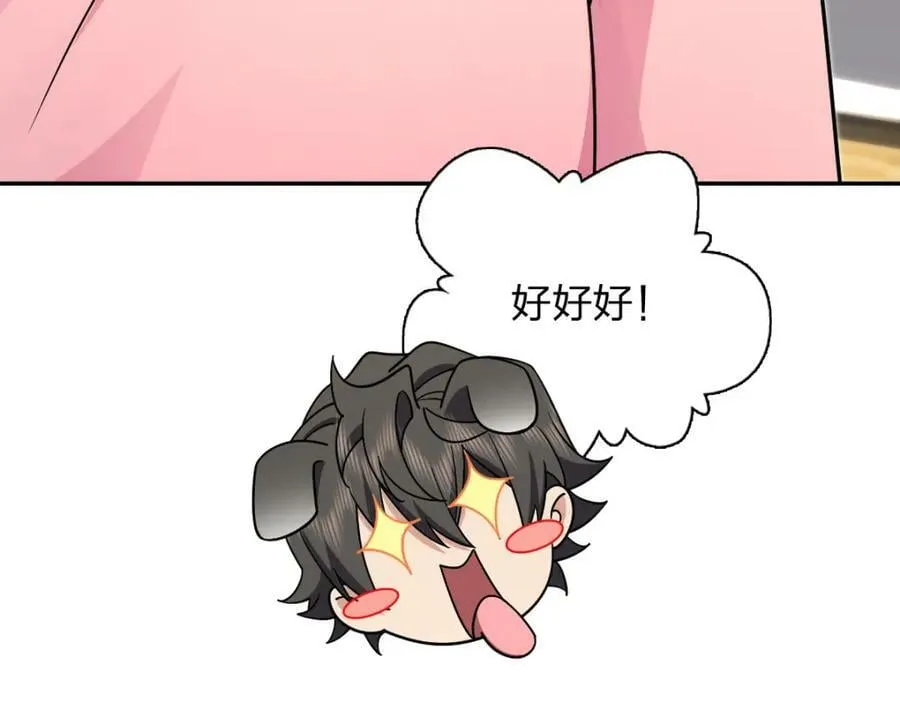 168 第27页