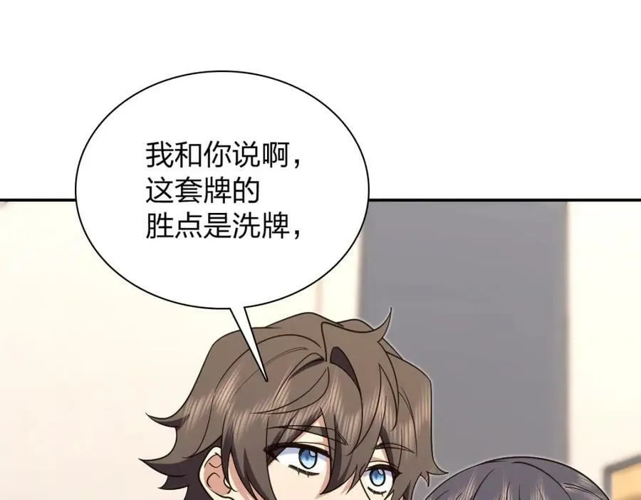 168 第30页