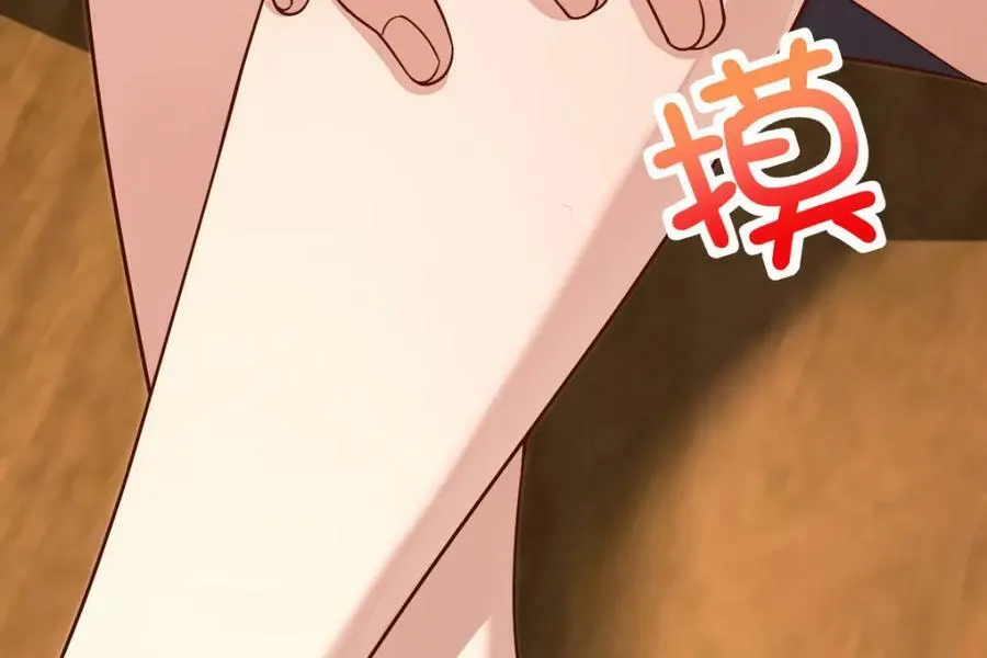 168 第35页