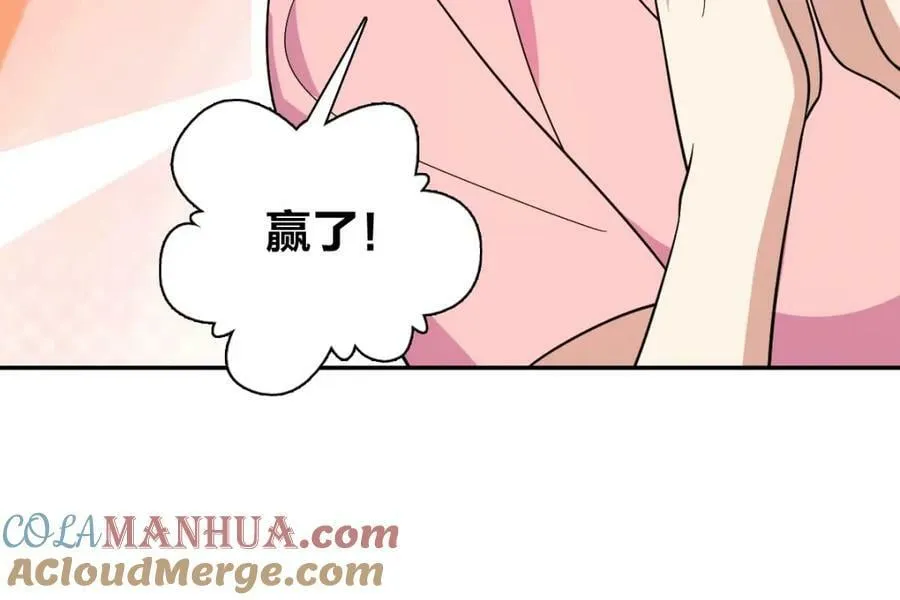 168 第41页