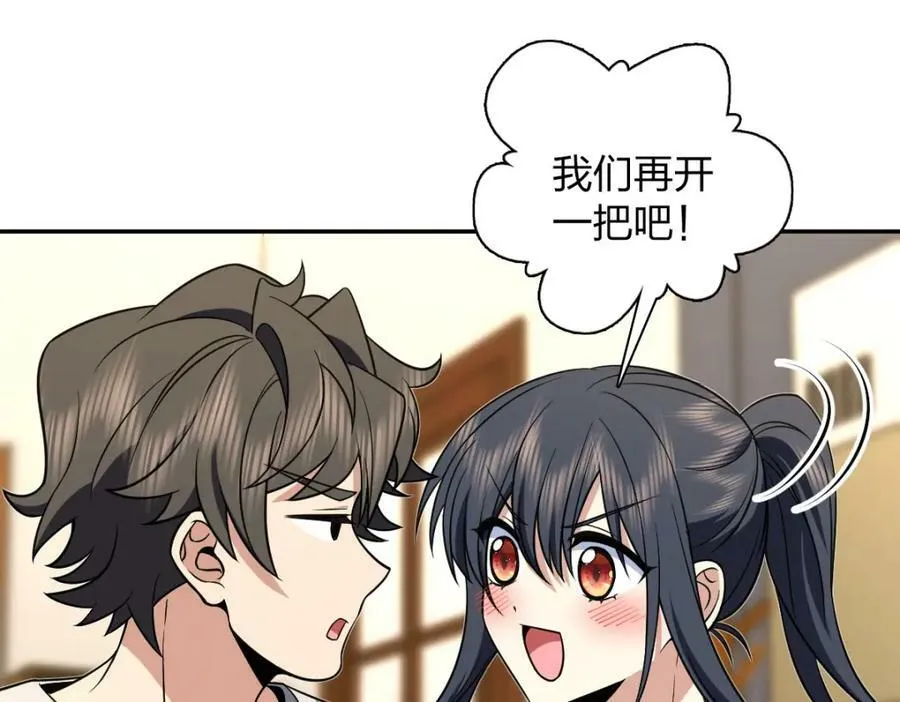 168 第42页