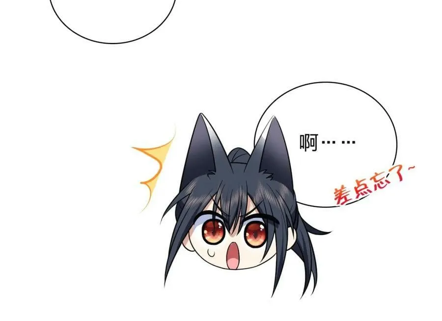 168 第44页