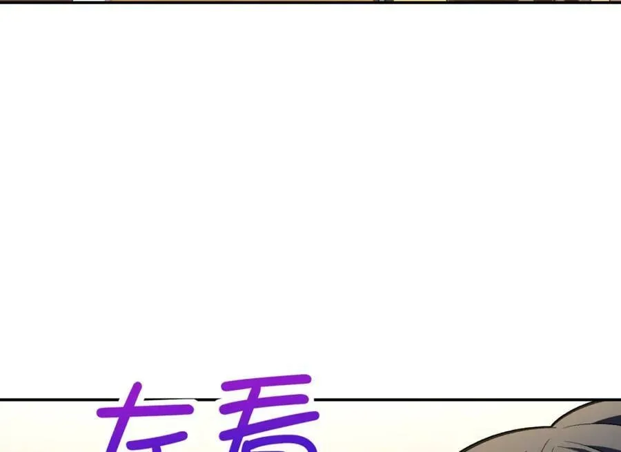 168 第47页