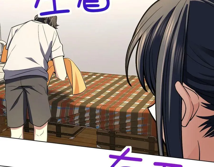 168 第48页