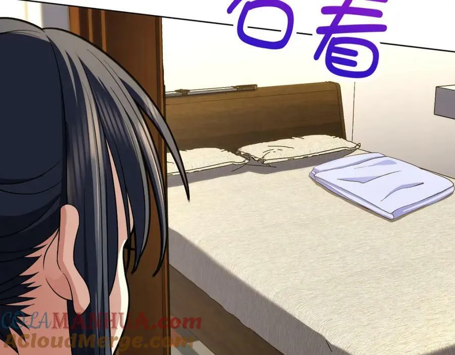 168 第49页