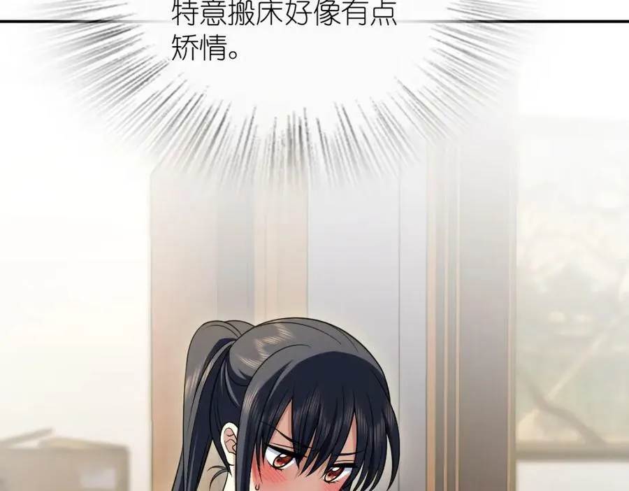 168 第51页