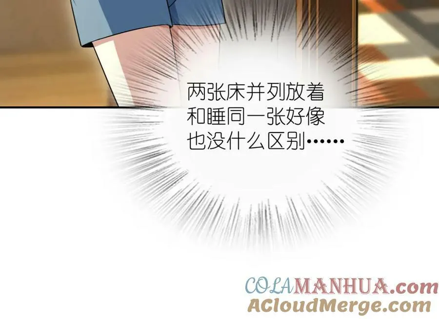 168 第53页
