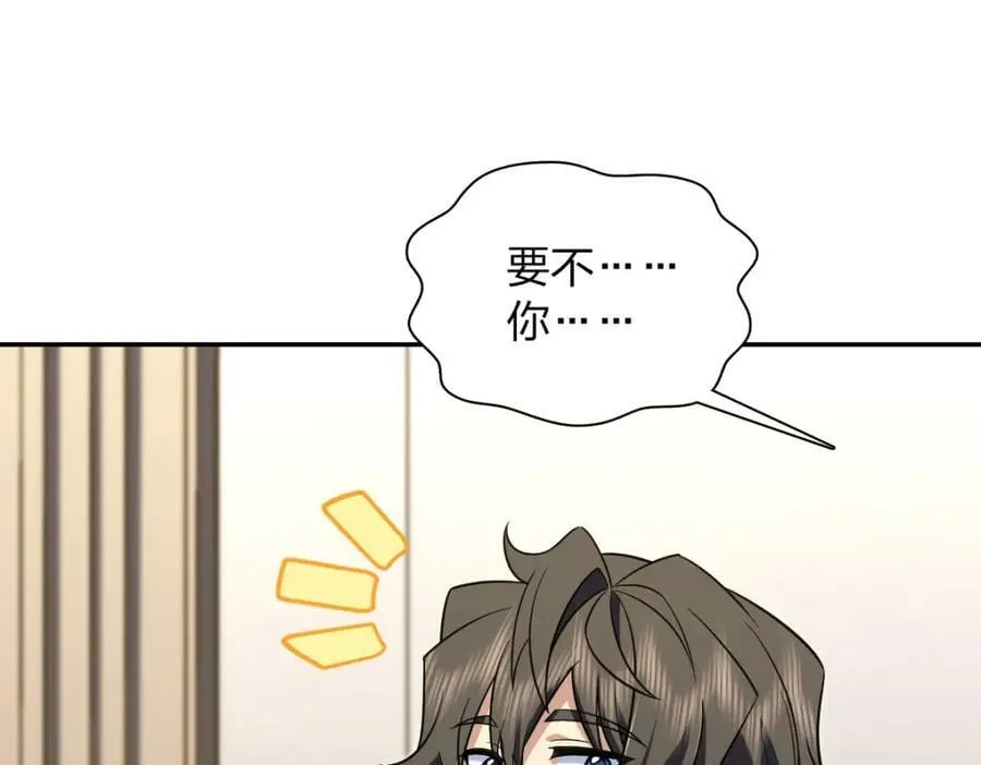 168 第55页