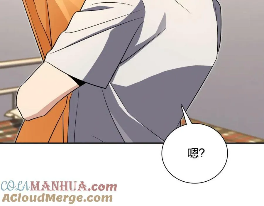 168 第57页