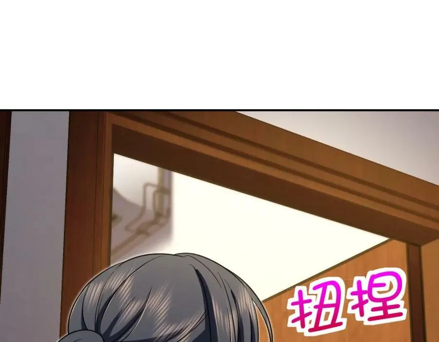 168 第58页