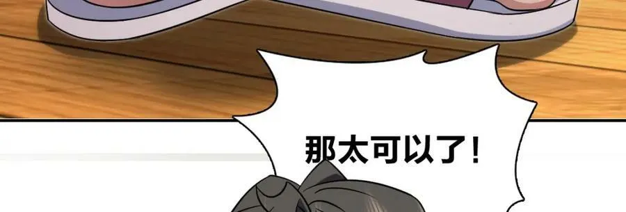 168 第62页