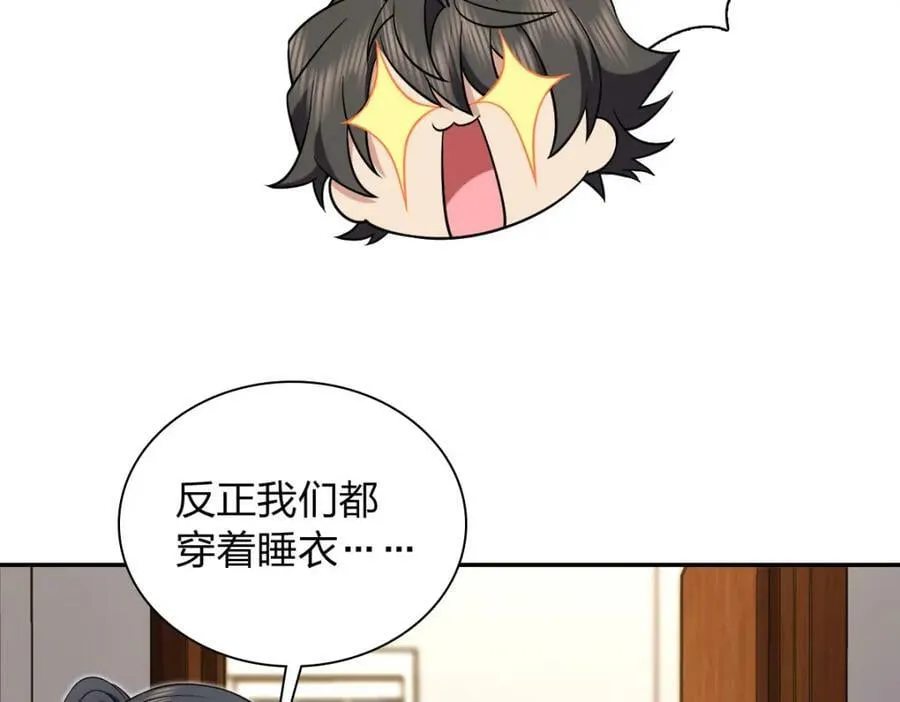 168 第63页