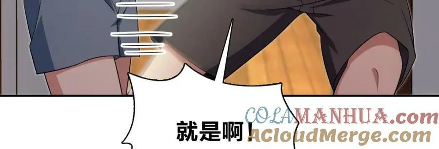 168 第65页