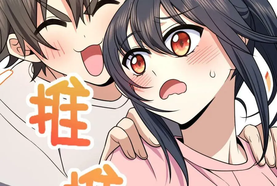 168 第71页