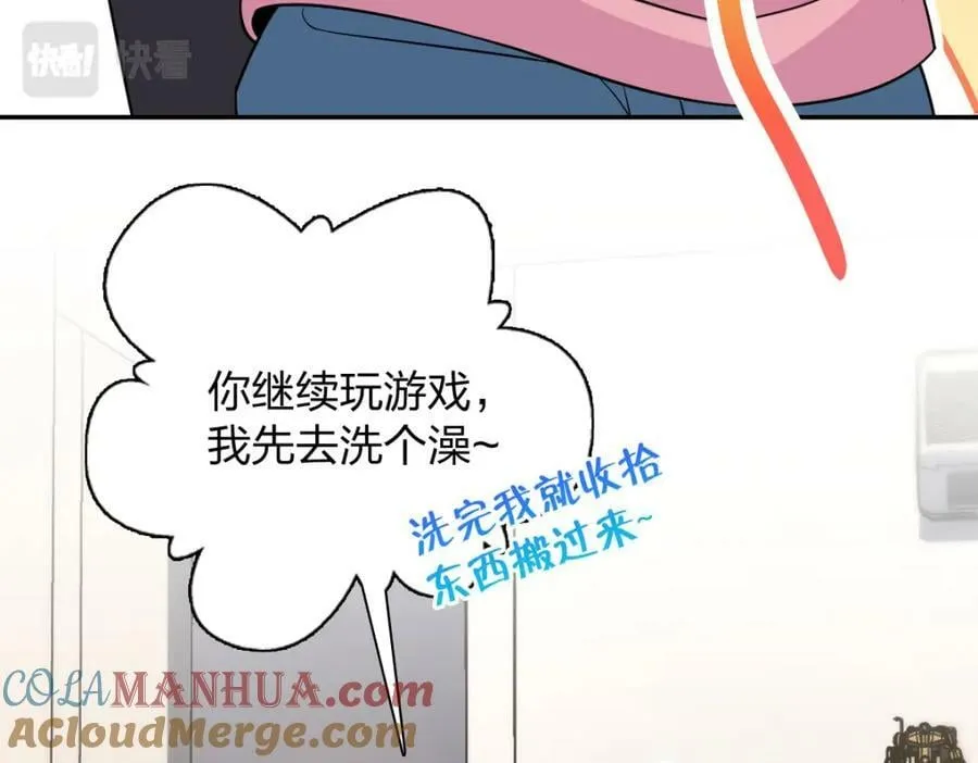 168 第73页