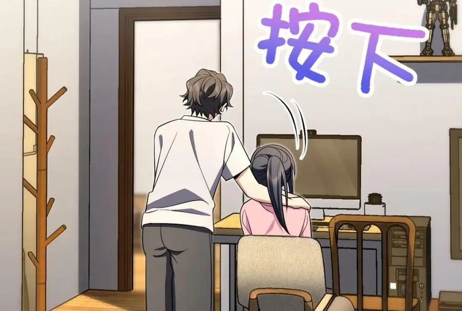 168 第74页