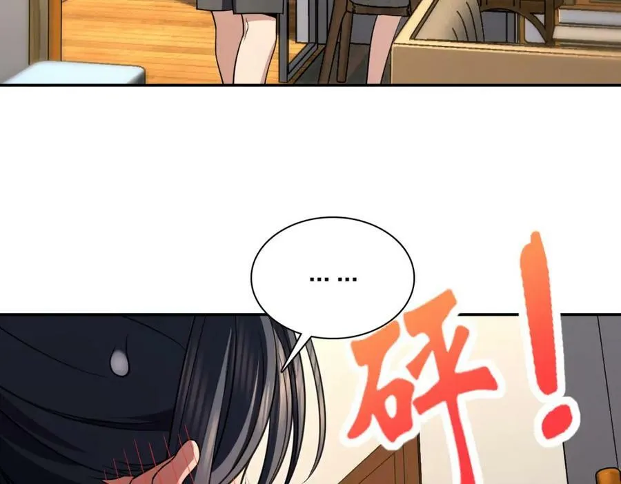 168 第75页