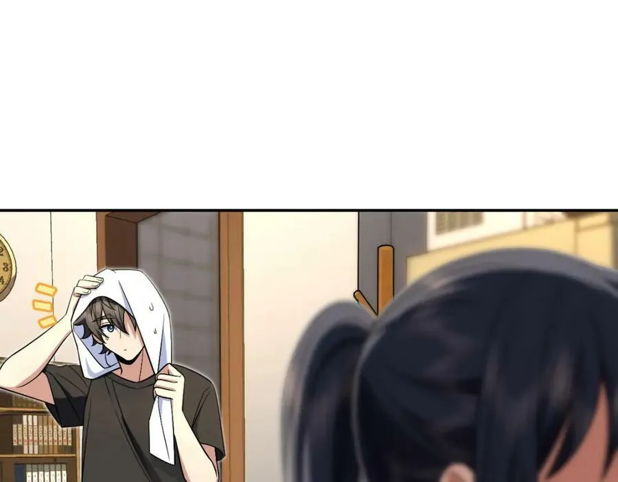 168 第79页