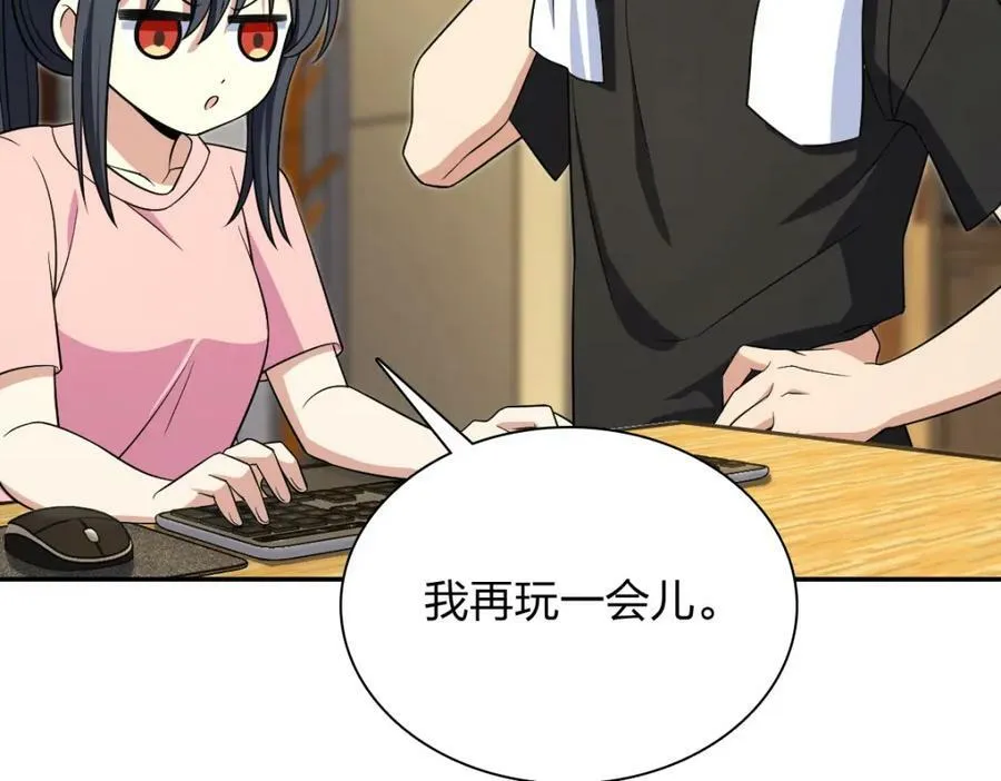 168 第82页