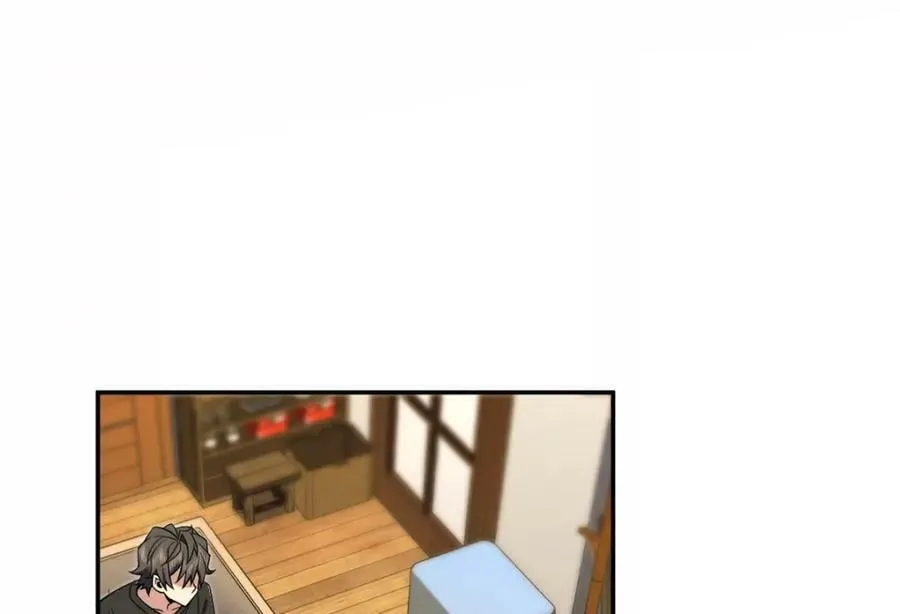 168 第86页