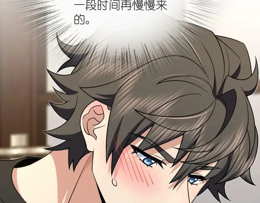168 第88页
