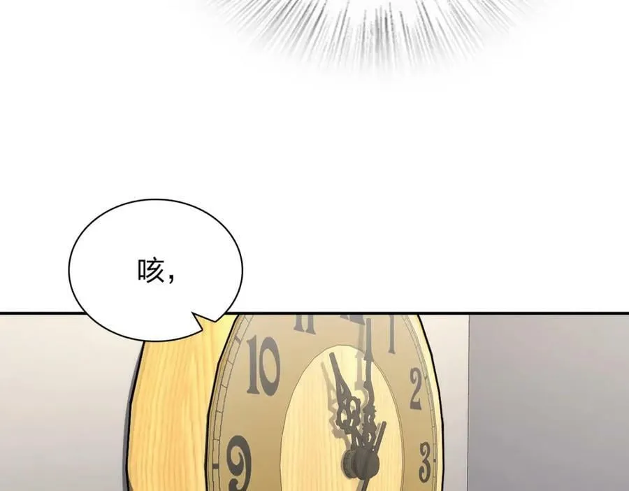 168 第91页